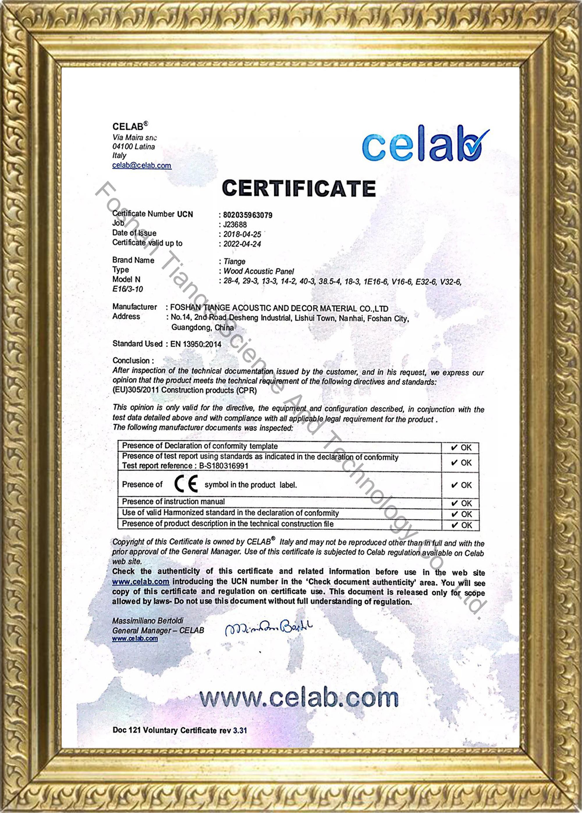 CE Certificate