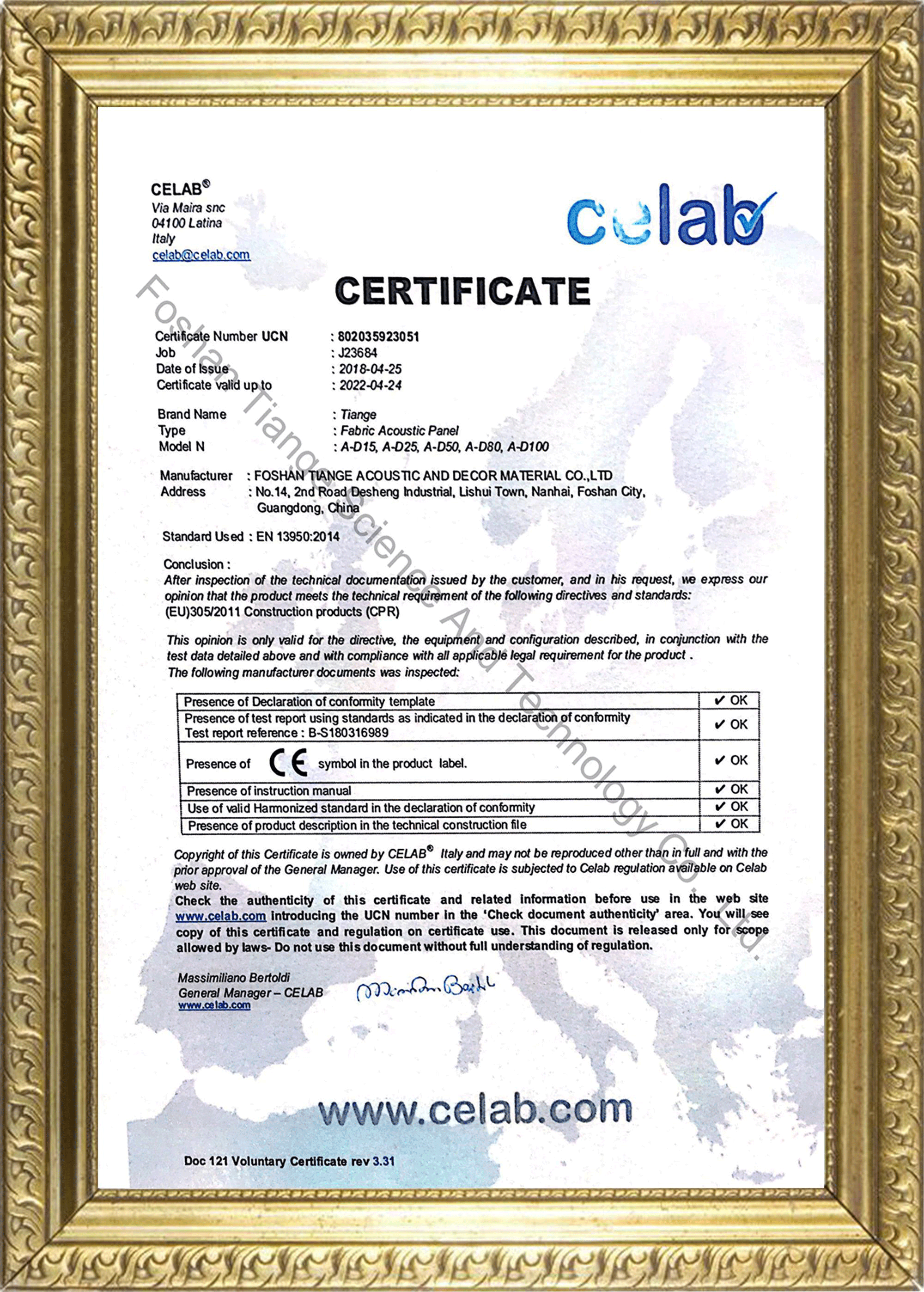 CE Certificate